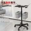 Nuevo Carrito de Peluquería, Carrito de Herramientas para Salón de Belleza, Carrito de Peluquería Multifuncional, Carrito para Permanente y Tinte de Barbería, Carrito de Almacenamiento