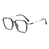 Varios Tipos de Gafas para Miopía que Cambian de Color para Hombres y Mujeres, Venta al por Mayor Transfronteriza, Gafas Fotosensibles con Filtro de Luz Azul, Gafas para Miopía Ultraligeras con Montura Grande para Mujer