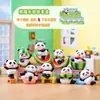 Caixa Surpresa Diária Tema Flores Panda Enfeites de Mesa, Miniaturas Periféricas, Presentes Criativos para Decoração de Casa, Atacado e Varejo