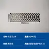 Rejas de Hierro Forjado para Ventanas Barandilla Rústica Accesorios para Portones Grandes Juego Completo Vallas Hechas a Medida Estampado de Placas de Hierro Patio Soldadura Hueca Ensamblaje