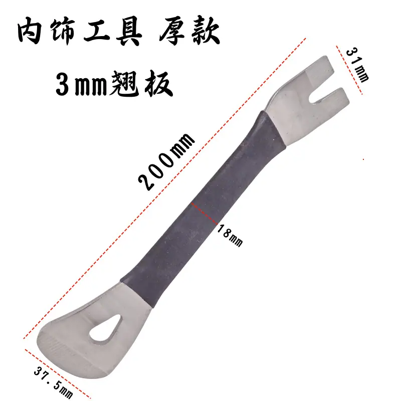 微信图片_20240402111002