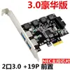 Placa de Expansão USB 3.0 para Desktop Placa de Expansão PCI-E para USB 3.0 com Interface Frontal 19P Placa USB para Computador