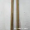 Accesorios de Puño, Forro de Tapeta, Banda para Sombrero, Peluche Navideño de Piel Sintética de Visón al por Mayor en Stock para Traje Hanfu Tang