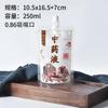 Bolsa con boquilla de succión, medicina china, líquido, boquilla de succión transparente, bolsa de embalaje autoportante, bolsa de leche de soja fresca pura, bolsa de té con leche, jugo de fruta, leche fresca, bebida fría y caliente