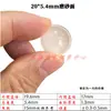12.5 16 20 23 27.7 29 33 35 38 42 48.5 49 mm Lente Plana Convexa Acrílica