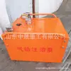 Bomba de Inyección Neumática para Minas de Fondo de Pozo en stock Suministro 2ZYBQ-4.0/32 Bomba de Inyección Neumática para Minas