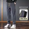 Comércio Exterior Outono Americano Hipster Cool High-End Reto Solto Cordão Versátil Perna Larga Calça Esportiva Tendência Calça Casual Masculina