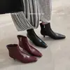 Botas Femininas de Couro Bovino de Primeira Camada e Cor Nude, Botas Curtas de Salto Gatinho, Novo Estilo Outono, Botas Salto Agulha Quadradas com Zíper Lateral de Couro Genuíno, Botas Femininas Individuais