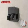Clip para Mopa de Acero Inoxidable Gancho para Mopa Montado en Pared Sin Taladro Estante de Almacenamiento para Escoba y Mopa de Baño