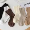 Calcetines Maillard para mujer, calcetines de tubo medio de color sólido, calcetines finos apilados, color té con leche, estilo japonés, versátiles, calcetines de algodón marrón, calcetines para parejas