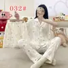 Pijama de mujer para otoño e invierno, conjunto de tres piezas de algodón nube, ropa de casa, estilo lindo y dulce de estudiante 2026