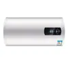 Aquecedor de Água Elétrico Vertical de Barril Redondo para Comércio Exterior, Tipo Acumulação de 80 Litros, para Exportação Residencial e Hoteleira, Aquecedor de Água Elétrico, Personalização Transfronteiriça
