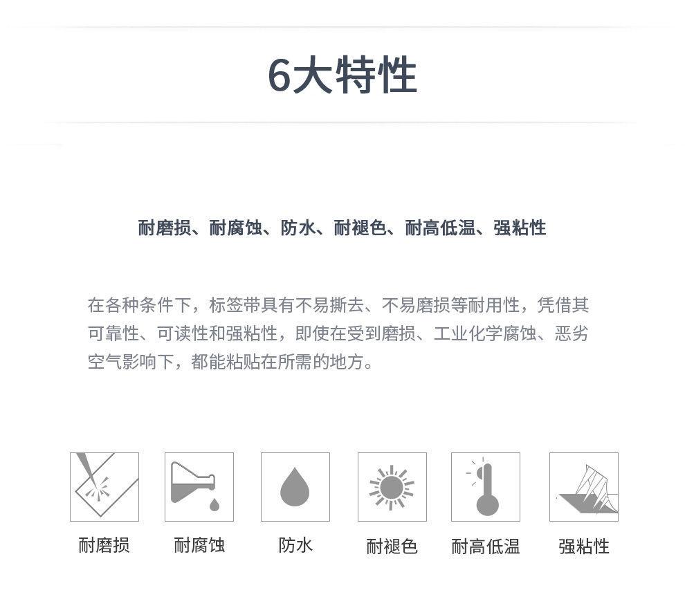 详情图_5.jpg