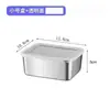 Caja de Conservación de Alimentos de Acero Inoxidable Cuenca Rectangular Profundizada con Tapa Gran Capacidad Refrigerador Caja para Muestras Refrigeradas Camping