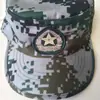 Gorra de Camuflaje Primavera y Otoño Gorra de Entrenamiento Militar Digital Verano Exterior para Hombres y Mujeres Gorra de Entrenamiento Escolar Sombrero de Copa Plana para Actividades en la Jungla