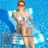Juguete Inflable Flotante para Piscina de Natación para Adultos Campo de Flotador de Agua Flotador de Agua Silla Flotante de Agua para Adultos