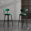 Banqueta Moderna Minimalista de Barra de Ferro, Banqueta Alta, Banqueta de Barra Nórdica para Uso Doméstico com Encosto, Cadeira de Barra de Luxo Leve Preta