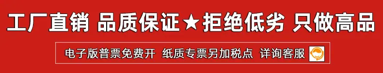 阿里聚盟-店招.jpg
