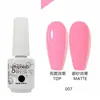 Esmalte de Gel para Uñas al Por Mayor Capa Base Capa Superior Set de Gel Fototerapia Gel Esmalte de Uñas Ojo de Gato con Brillo