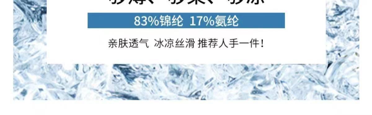 微信图片_20250307111804