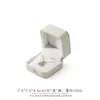 Oferta especial: Caixa de joias em couro PU para anéis, brincos e colares, oferecendo um visual luxuoso e de alta qualidade. Também disponível: uma caixa de joias de alta qualidade para pulseiras