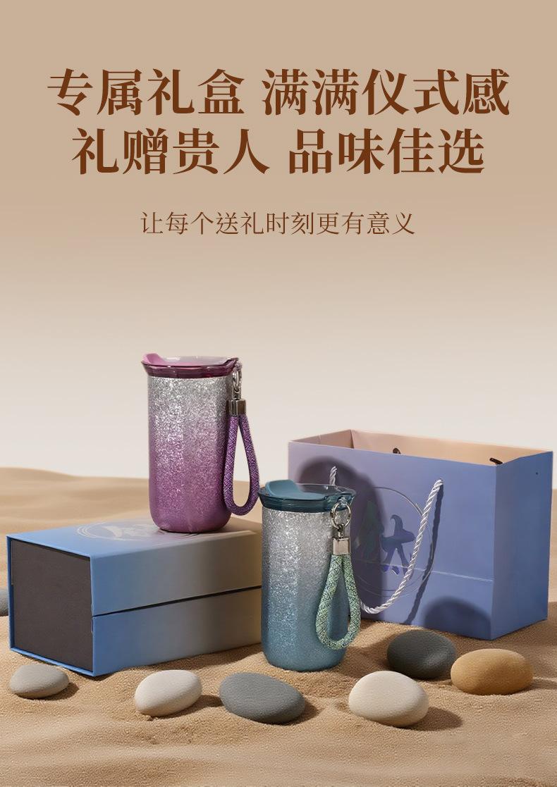覆钛杯_01.jpg