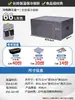 Caja Isotérmica Epp para Puesto Comercial Topn 21-86 Litros Refrigerada Camping Repartidor Caja de Espuma Grado Alimenticio