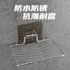 Estante de Jabón de Acero Inoxidable Inodoro Drenante Caja de Jabón sin Taladro Estante de Baño Estante de Jabón Montado en la Pared Fabricantes