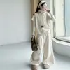 Nova coleção de outono e inverno para meninas: Colete de tricô com gola alta estilo coreano, conjunto versátil de segunda pele, calça pantalona e saia midi moderna para o final do outono