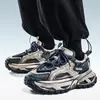 Zapatos Gruesos tipo "Dad Shoes" para Hombre, Zapatos Sucios Desgastados para Hombre, Moda Juvenil Nueva y Moderna, Zapatos Modernos para Exteriores de Cuatro Estaciones