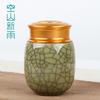 Kongshan Xinyu Longquan Celadón Horno Ge Agrietado por Hielo Lata Pequeña de Té Cerámica Metal Sellado Lata de Almacenamiento de Té