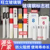 Postes de Señalización de Fibra de Vidrio de Advertencia, Postes de Advertencia de Cables Eléctricos de Alto Voltaje, Marcadores de Carretera, Postes de Fibra de Vidrio para Señalización de Gas