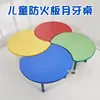 Mesa Infantil Semicircular Ajustable de Educación Temprana Mesa de Aprendizaje Comida Juego Ajustable Escritorio de Escritura para Jardín de Infancia