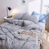 Juego de punto a rayas de cuatro piezas de algodón jersey estilo japonés, ropa de cama de punto de algodón puro, mismo estilo que Muji, adecuado para dormir desnudo
