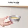 Bol Medidor Multifuncional de Acero Inoxidable Importado de Japón Echo con Báscula, Bol de Preparación, Bol Pequeño para Hornear y Batir Huevos