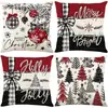 Fundas de Almohada Serie Navideña de Amazon, Cojines de Sofá Estampados de Lino, Fundas de Almohada, Soporte para Personalización con Tu Propio Diseño