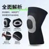 Joelheiras Esportivas Respiráveis e Leves, Equipamento de Suporte de Compressão para Basquete e Corrida, Tamanho Único Confortável para Proteção do Joelho