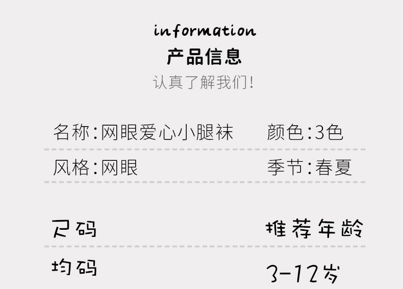 详情_03