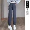 Pantalones de Maternidad Otoño e Invierno Felpa Engrosada Pantalones de Maternidad Sin Soporte Abdominal Versátiles Tallas Grandes Sueltos Adelgazantes Cordón Pantalones Jogger