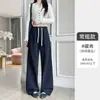 Bestseller de Douyin Pantalones de Arroz Glutinoso con Bolsillos para Mujer Otoño/Invierno Nuevos Pantalones de Punto Ajustados de Pierna Recta Estilo Perezoso Pantalones de Pierna Ancha