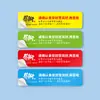 Etiquetas Autoadhesivas de Papel Kraft Personalizadas, Pegatinas Especiales de Papel, Logo Personalizado para Bebidas, Directo del Fabricante, Pegatinas de Transferencia Personalizadas