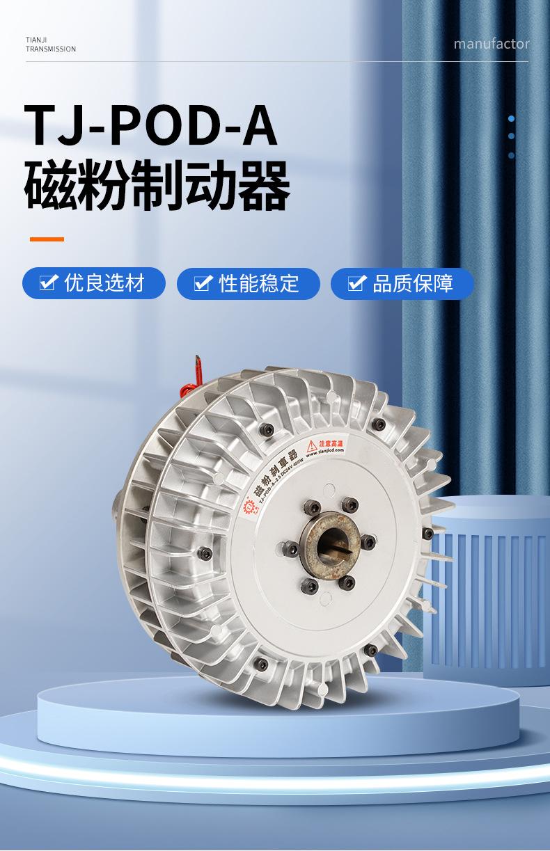 详情页_01.jpg