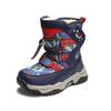 Botas de Nieve para Niños de Comercio Exterior para Niños, Nuevo Modelo de Invierno, Engrosadas con Algodón Grueso y Forro Polar, Piel y Piel Integradas Cálidas, Zapatos de Algodón del Noreste