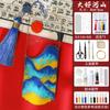 Pintura em Esmalte Cloisonné Kit de Material Artesanal DIY Marcador de Página DIY Cloisonné Patrimônio Cultural Imaterial Atividade Artesanal Dia Nacional