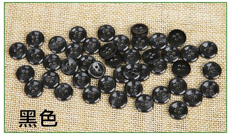 智贝描述图:高档树脂衬衫纽扣子圆形 白色红色衬衫扣T恤 扣子