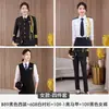 Etiqueta de Uniforme de Azafata de Vuelo de Southern Airlines de Alta Gama para Hombres y Mujeres, Uniforme de Trabajo para Personal de Seguridad de Propiedad Hotelera y Azafatas de Tren de Alta Velocidad