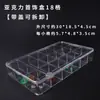 Bandeja de Acrílico Altamente Transparente para Pulseiras Bandeja de Exibição de Pulseiras de Prata Bandeja de Exibição de Pulseiras de Jade Acessórios de Exibição
