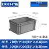 Caja Logística Europea Eu Caja Giratoria Engrosada con Tapa Caja para Piezas de Automóvil Estante de Almacenamiento Estéreo Automatizado Caja de Transferencia