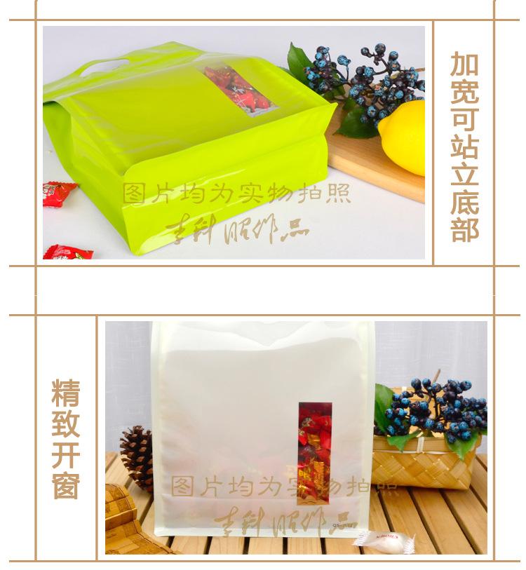 详情_05.jpg