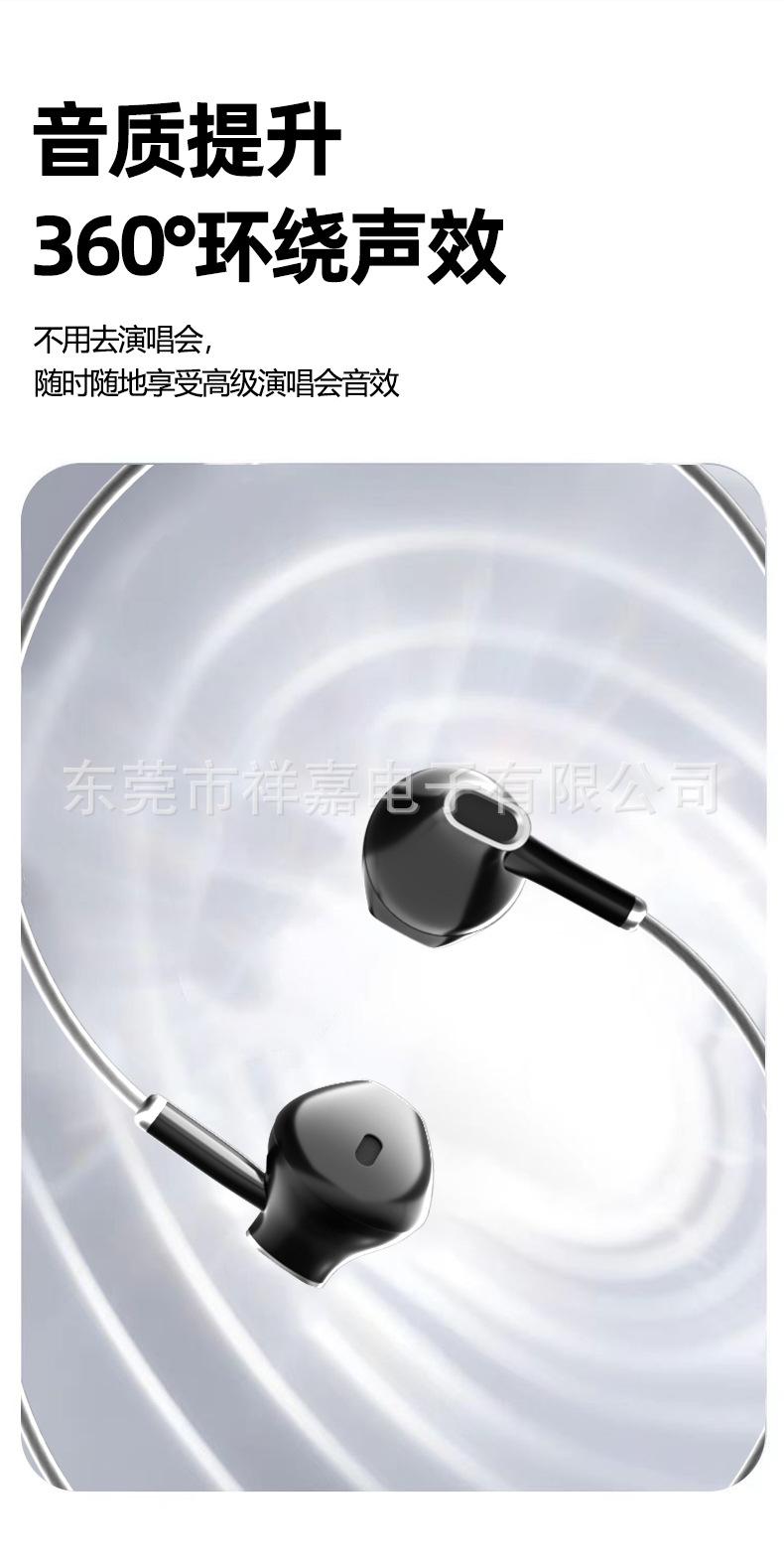 详情_02.jpg